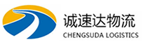 宁波到东方市物流公司